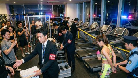 National Tax Agency Classifies Dieting as 'Asset Concealment': Gym Users Face Mass Tax Evasion Raids