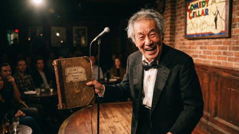 Bigwig Politician Performs 'Unreleased Crimes' at Self-Deprecating Live Show; Front-Row Prosecutors Give Standing Ovation