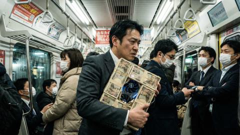 Ministry of Foreign Affairs Designates Commuter Trains as 'Evacuation Advisory' Zones: 'Hide Your GPUs with Stacks of Cash'