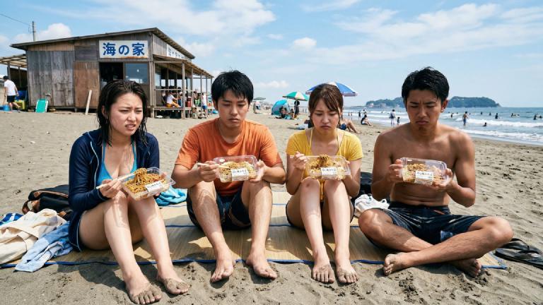 Reality OS Update Nerfs 'Beach Shack Buff' — Yakisoba Now Just 'Cold Noodles'